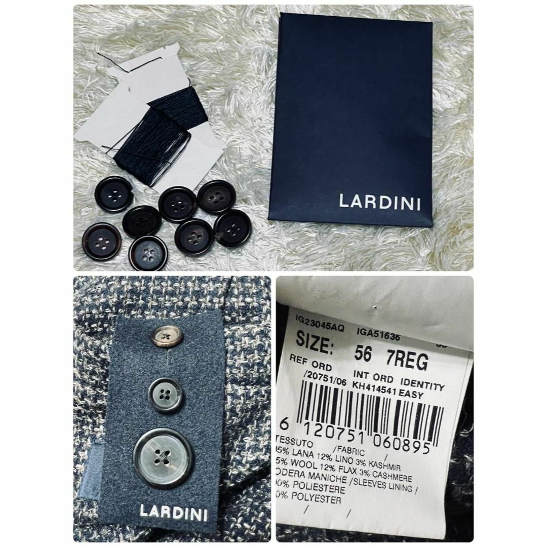 LARDINI - カシミヤ混☆タグ付き☆ラルディーニ チェスターコート