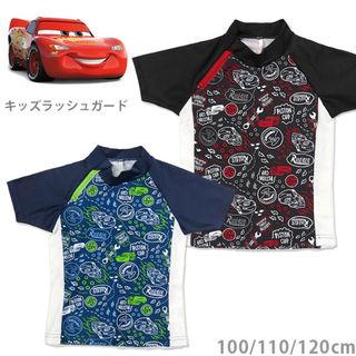 ディズニー(Disney)のDisney pixar Cars カーズ キッズ用半袖ラッシュガード ネイビー(水着)