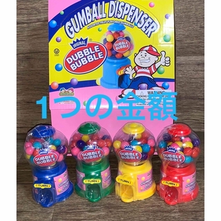 アメリカ お菓子 DUBBLE BUBBLE ダフルバブル ガムボールマシーン(菓子/デザート)