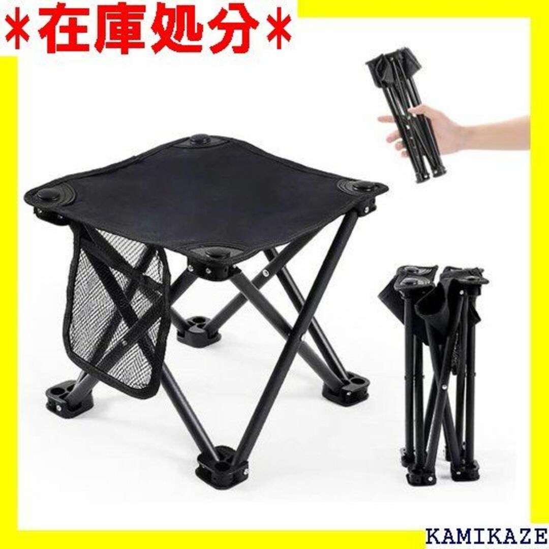 ☆送料無料 Masinca 折り畳み椅子 アウトドアチェア Black 746
