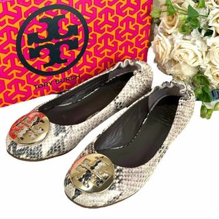 大きいサイズ◎TORY BURCH 総ロゴ柄 バレエシューズ フラット10M