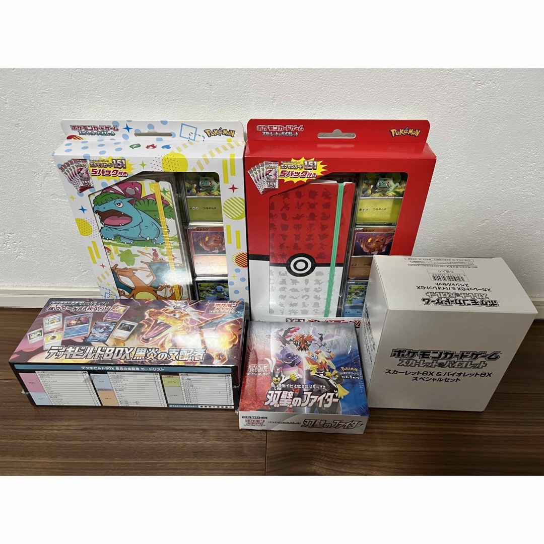 ポケモンカード 未開封BOX まとめ売り シュリンク付き テープ付き