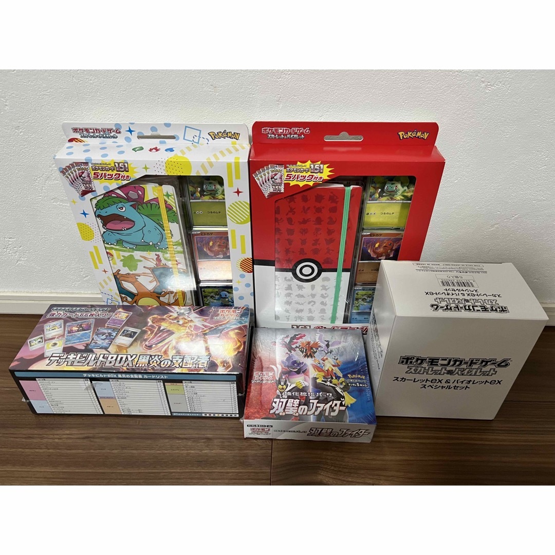 ポケモンカード　未開封BOX まとめ売り シュリンク付き　テープ付き　ポケカ