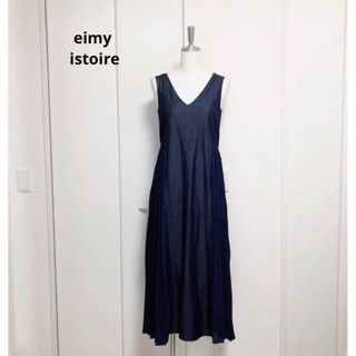 エイミーイストワール(eimy istoire)のeimy istoire エイミーイストワール　デニム　シフォン　ワンピース　F(ロングワンピース/マキシワンピース)