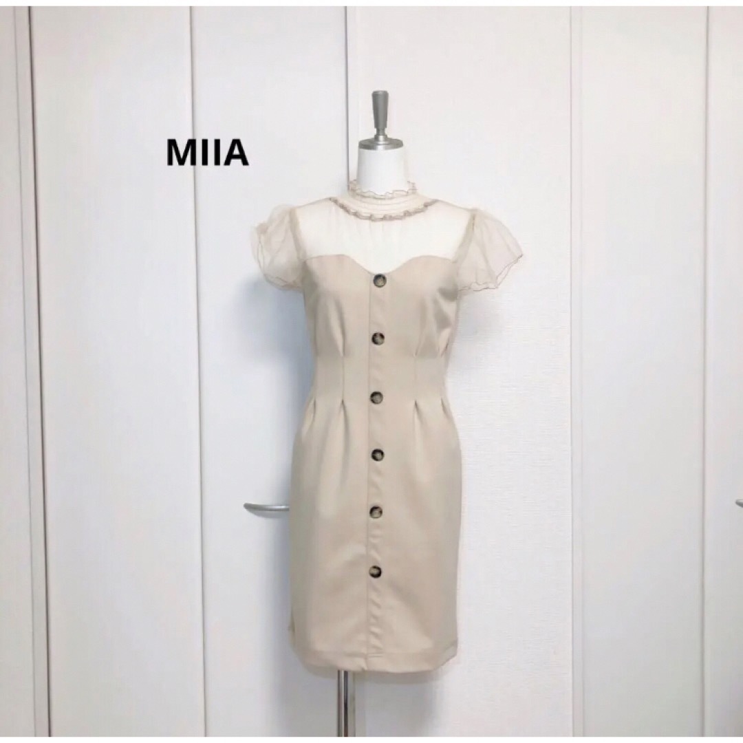 美品 MIIA ミーア チュール フロント ボタン ワンピース ベージュ F | フリマアプリ ラクマ