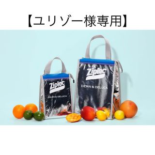 ビームス(BEAMS)の【ユリゾー様専用】Ziploc×D & D×BEAMS クーラーバッグ(S)(エコバッグ)