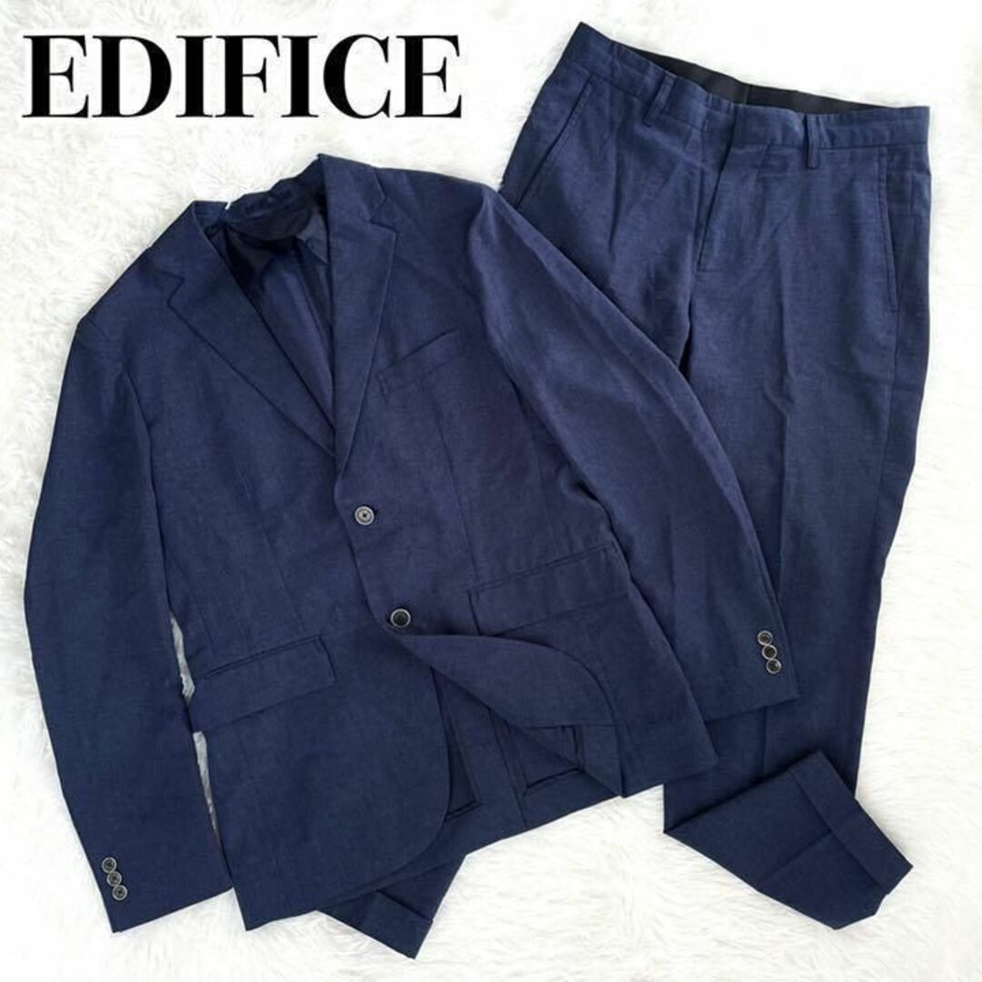 美品『EDIFICE』ポリエステル 薄手 セットアップ ネイビー