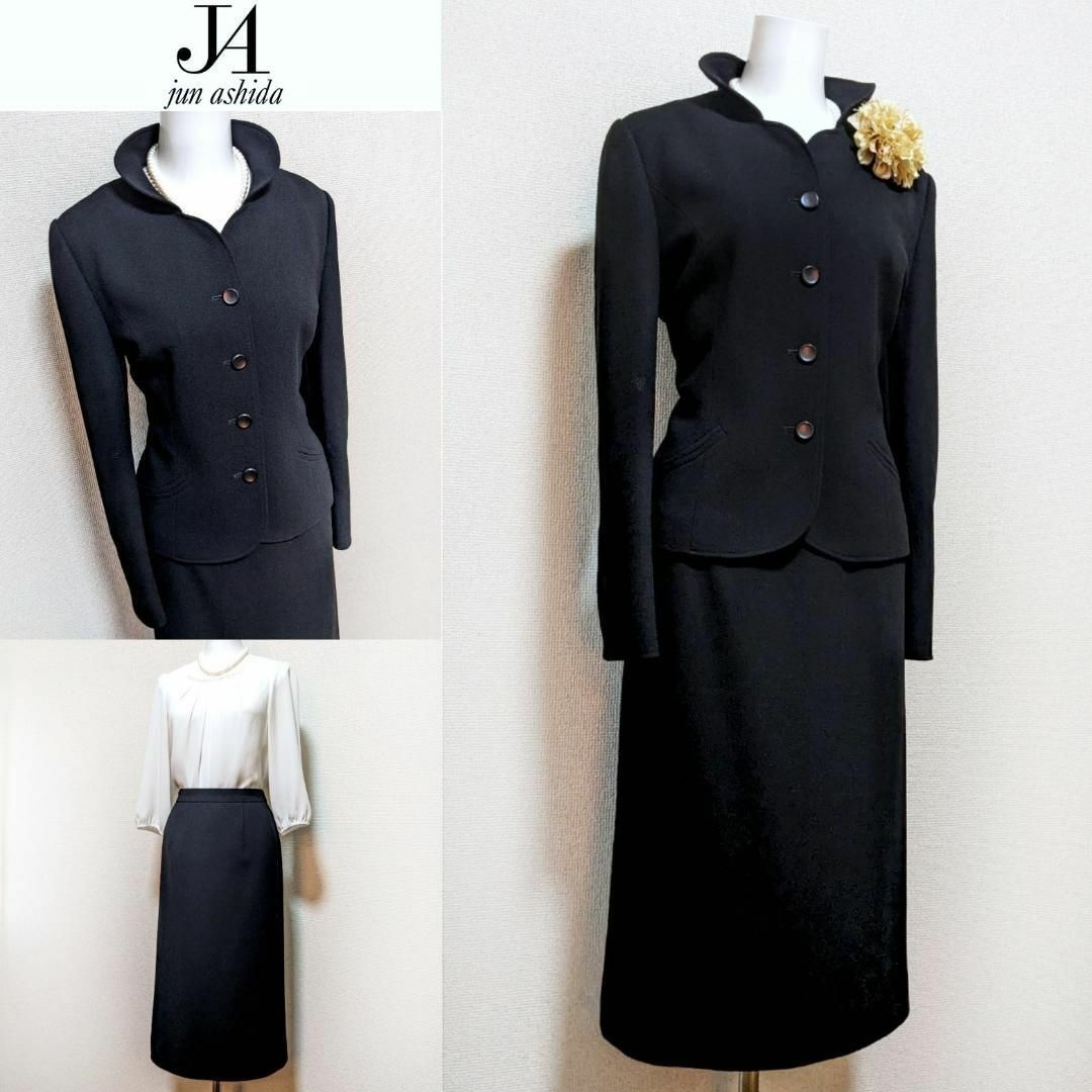 ⁑【美品】ジュンアシダ　高級喪服礼服　スカートスーツ　9号#