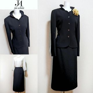 ジュンアシダ(jun ashida)の⁑【美品】ジュンアシダ　高級喪服礼服　スカートスーツ　9号#(礼服/喪服)