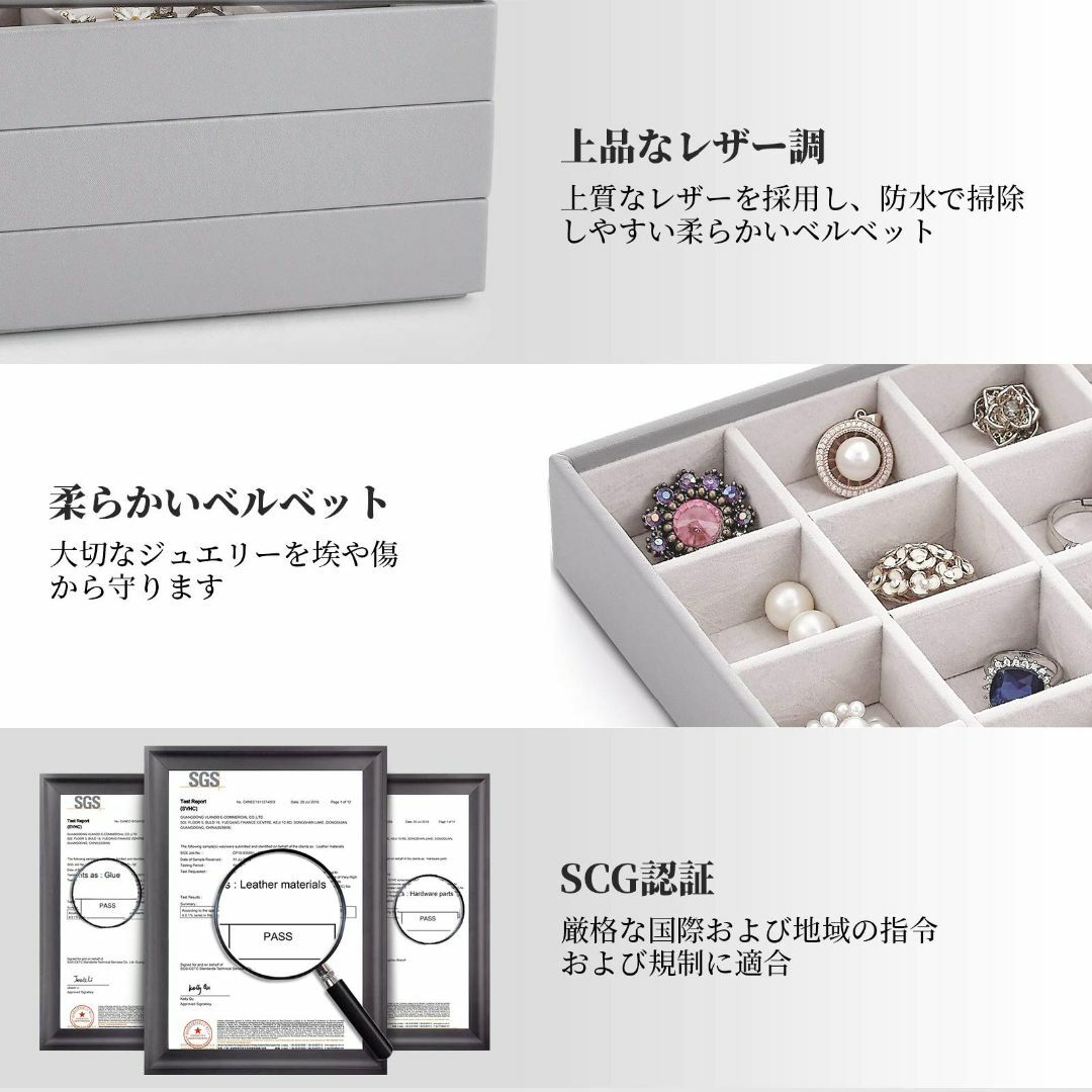 色: グレー】Vlandoジュエリーボックス 透明 アクセサリー収納トレー