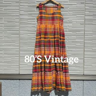 ビームスボーイ(BEAMS BOY)の【送料無料・Vintage】CHECK COLOR LONG DRESS(ロングワンピース/マキシワンピース)