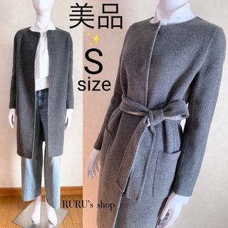 【美品激レア】ダイアンフォンファステンバーグ シルクカシミヤ ロングカーディガン