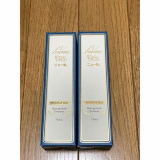 ニューモ薬用育毛剤×2本セット(スカルプケア)