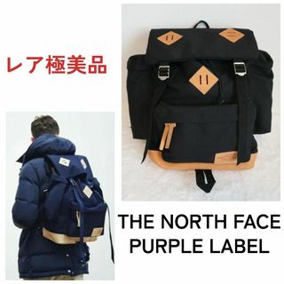 ザノースフェイス(THE NORTH FACE)の【激レア・極美品】ノースフェイス パープルレーベル 　ガイドパック(バッグパック/リュック)