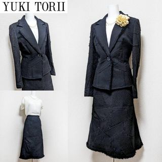 ユキトリイインターナショナル フォーマル/ドレスの通販 200点以上