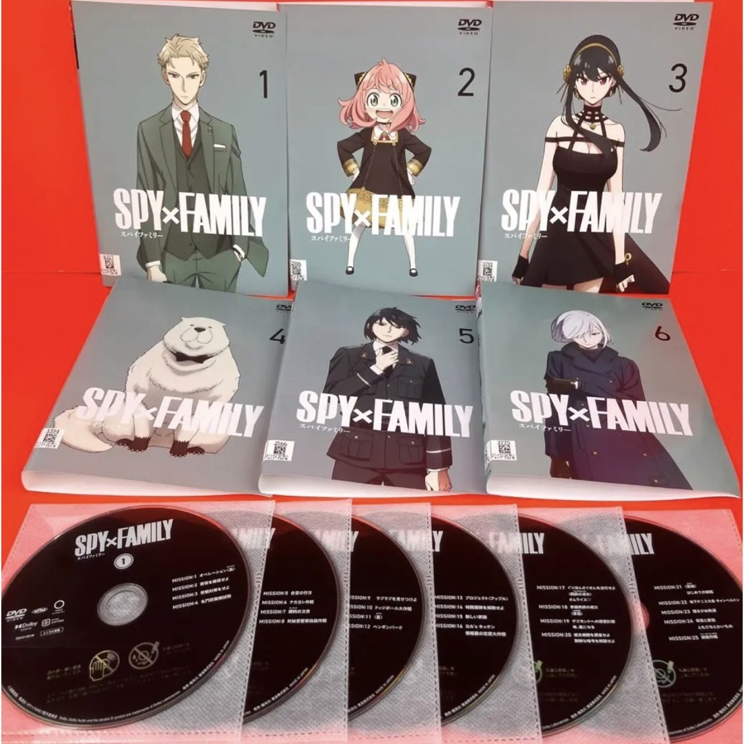 【セール価格】SPY×FAMILY スパイファミリー 全6巻【レンタル落ち】