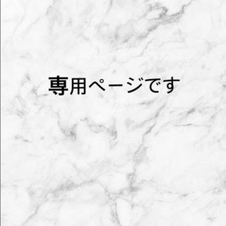 クオレ michite K シャンプー、トリートメント