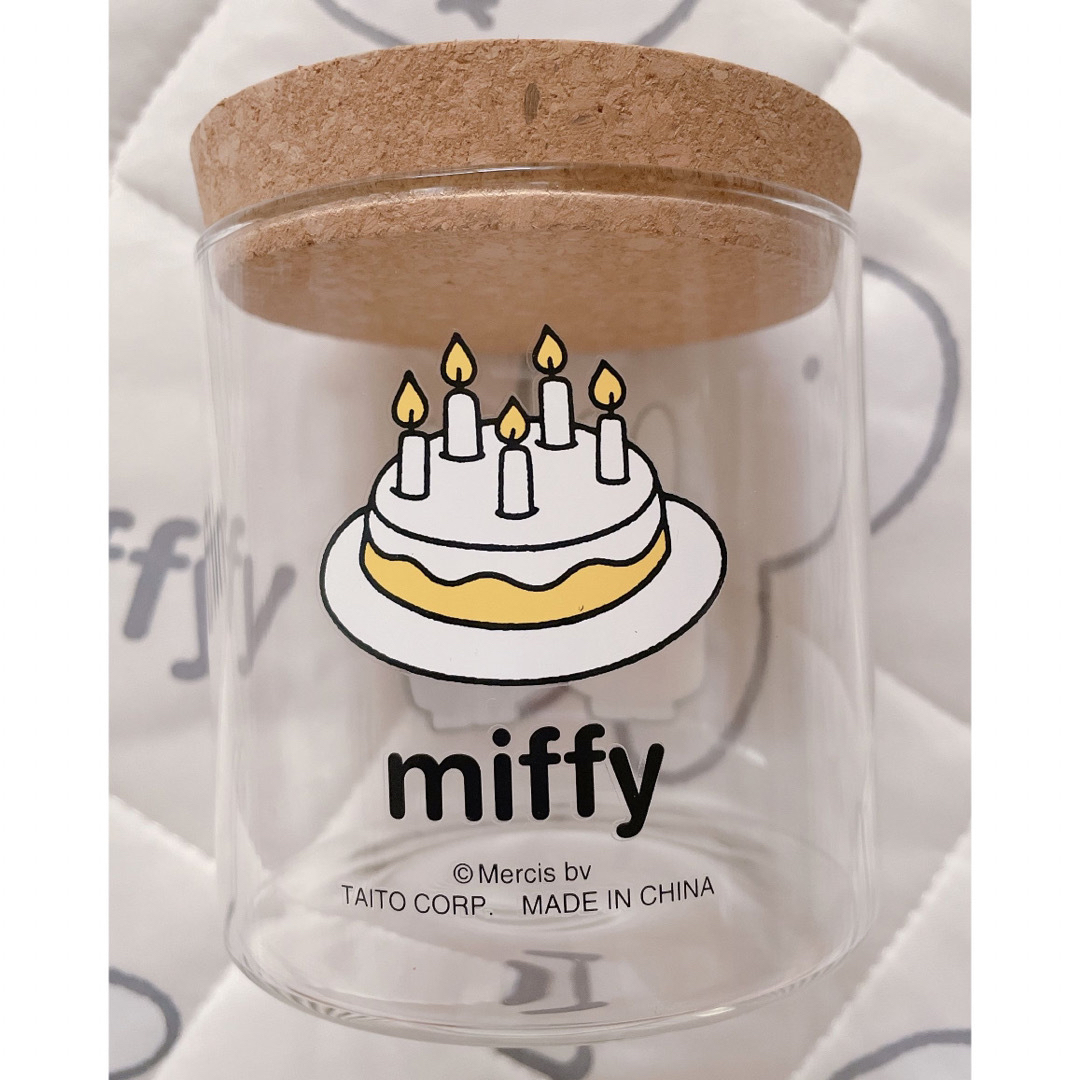 miffy(ミッフィー)の【セット商品】ミッフィー＆ボリス キャニスター インテリア/住まい/日用品のキッチン/食器(収納/キッチン雑貨)の商品写真