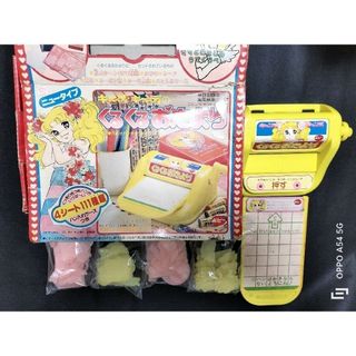 レア□キャンディ♡キャンディ くるくるおたより 昭和当時物 印刷機の ... 昭和レトロ キャンディキャンディくるくるおたより ジャンク品