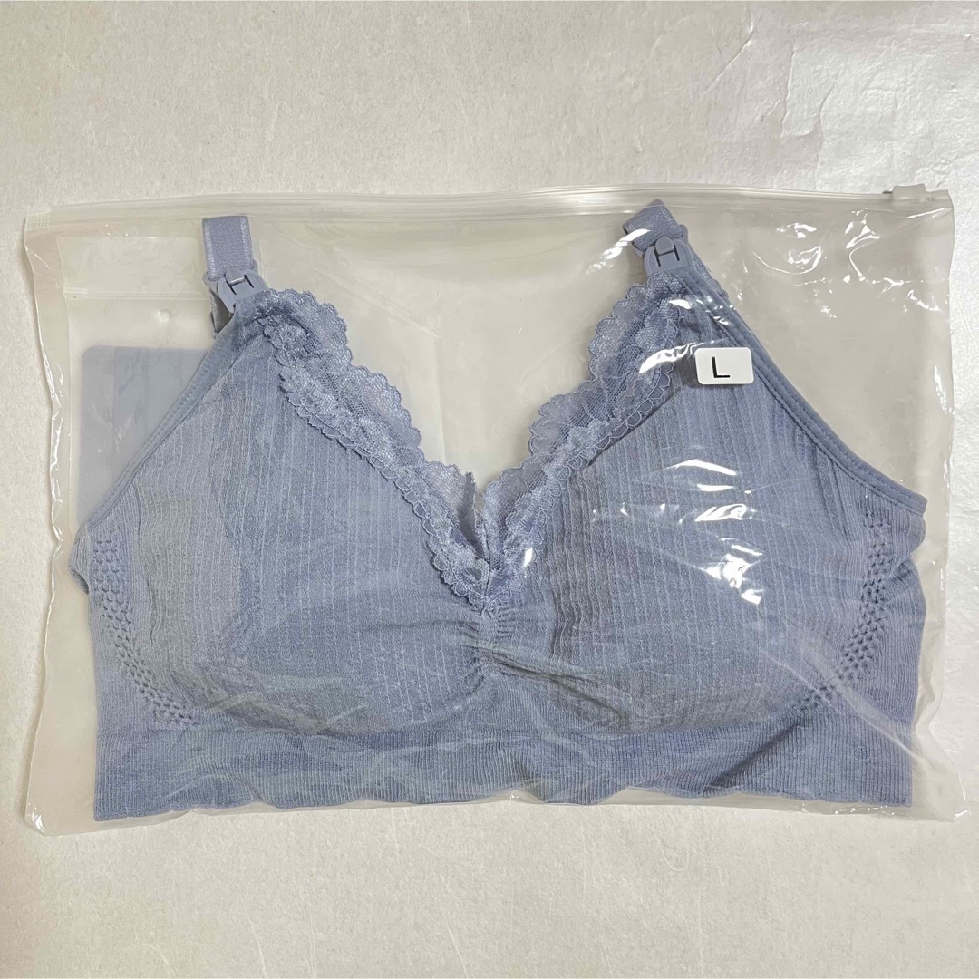 OHANA BRA 授乳ブラ　マタニティブラ　ノンワイヤー　Blue L キッズ/ベビー/マタニティのマタニティ(マタニティ下着)の商品写真