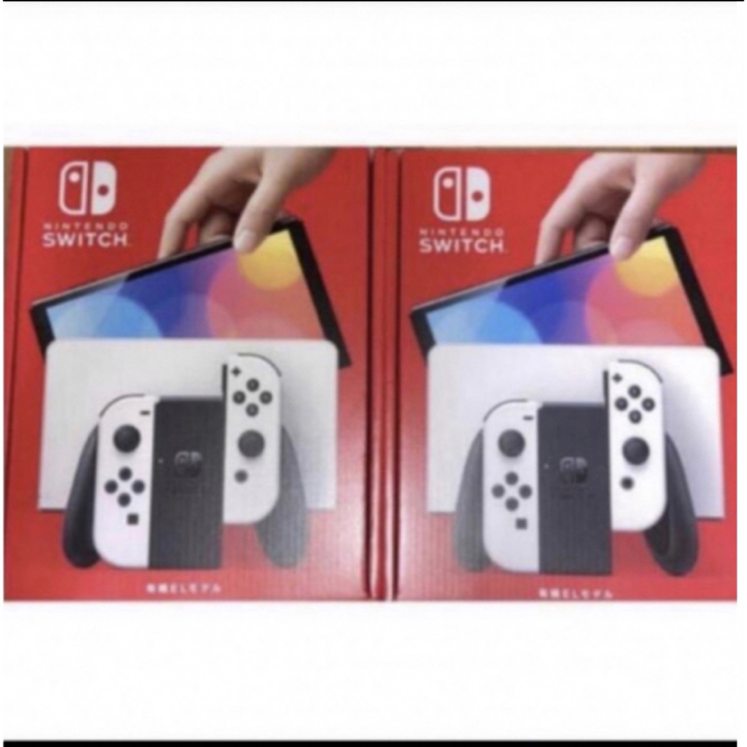 新品・未使用】ニンテンドースイッチ 本体 有機EL ホワイト ２台セット ...