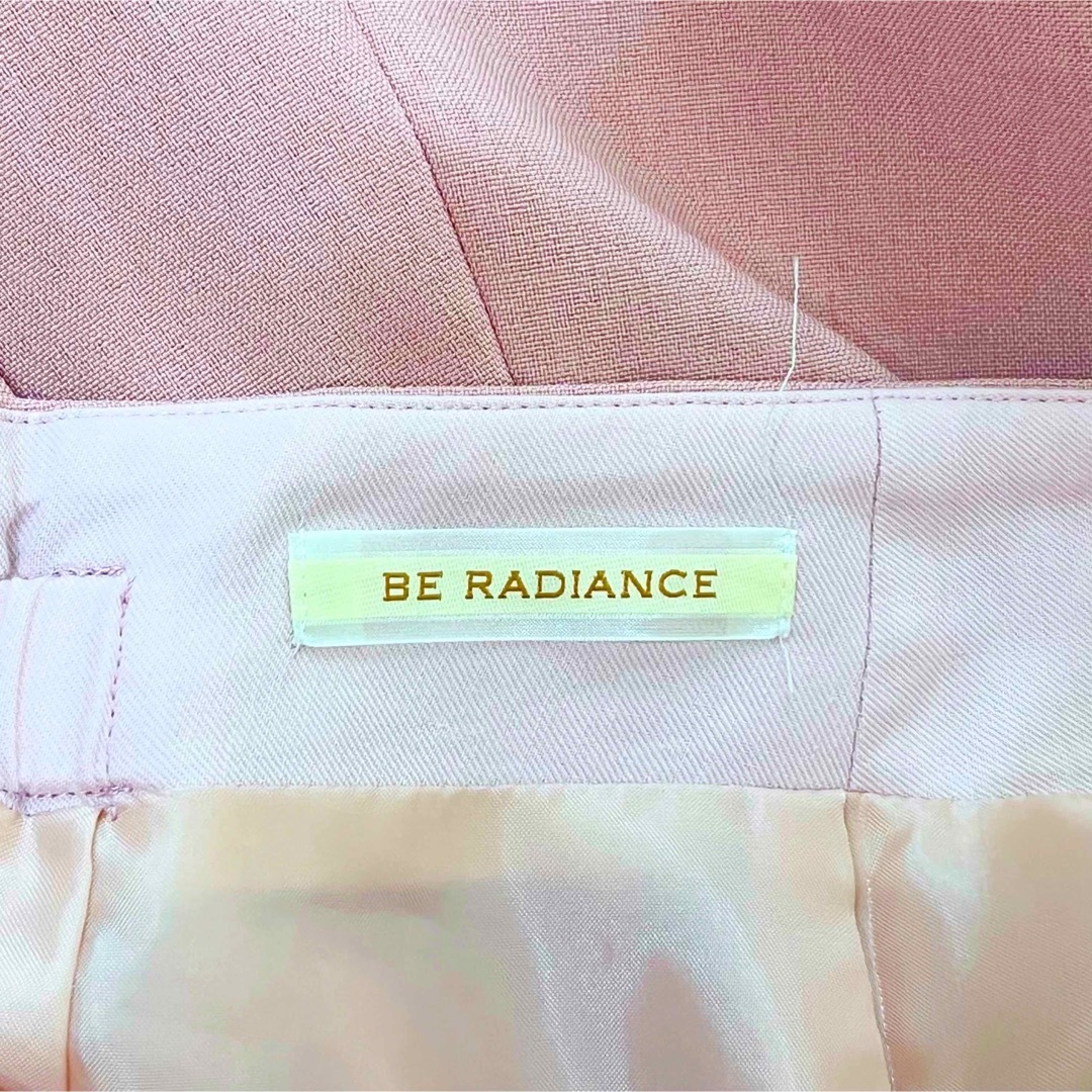 BE RADIANCE(ビーラディエンス)のBE RADIANCE マーメイドフレアスカート レディースのスカート(ひざ丈スカート)の商品写真