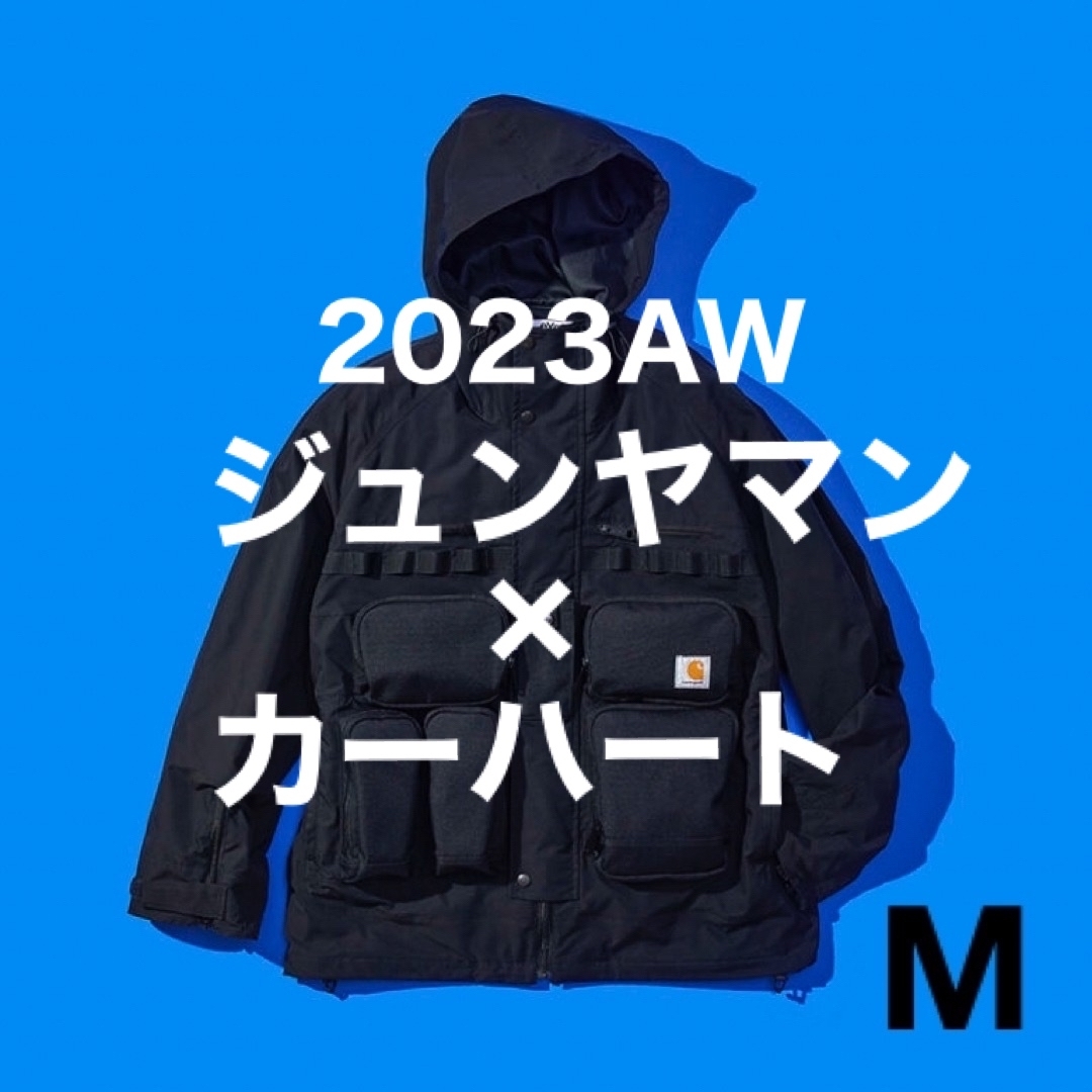 通販正規品 23AW JUNYA WATANABE MAN/Carhartt Parka M - ジャケット