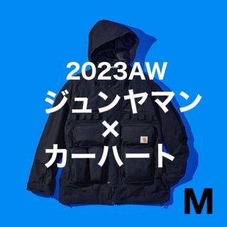 ジュンヤワタナベマン(JUNYA WATANABE MAN)の23AW JUNYA WATANABE MAN/Carhartt Parka M(マウンテンパーカー)