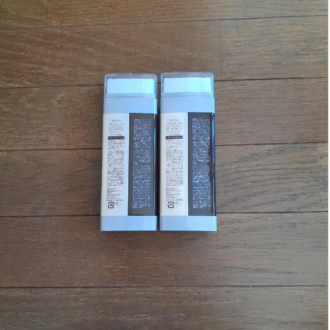 エメリル　ブラックデュアルトリートメント　2本 コスメ/美容のヘアケア/スタイリング(白髪染め)の商品写真