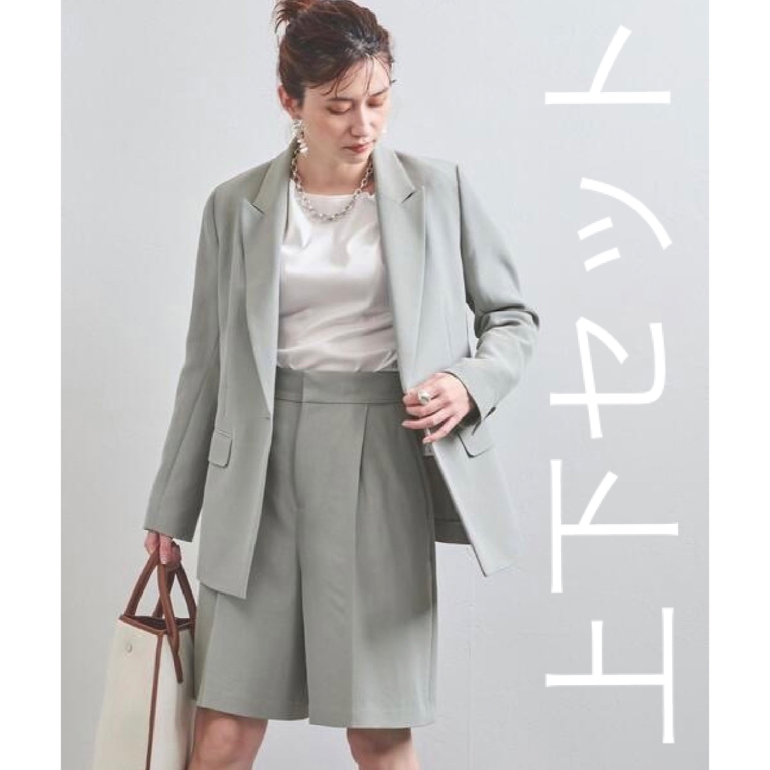 UNITED ARROWS - ユナイテッドアローズ UBCMDテーラードジャケット
