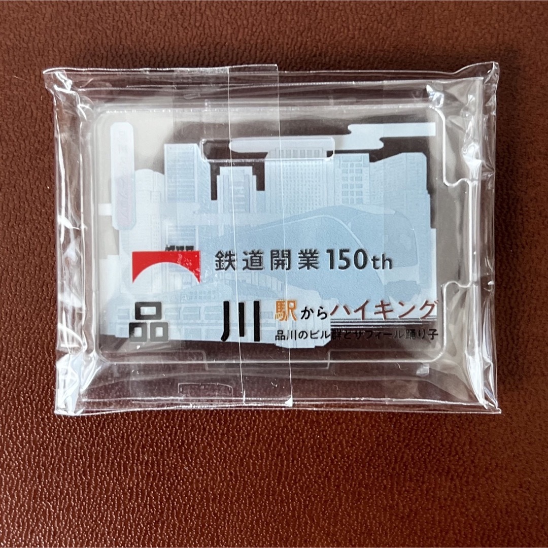 JR - JR東日本 鉄道開業150年スペシャル 錦絵風鉄道車両アクリル JR - JR東日本 鉄道開業150年スペシャル 錦絵風鉄道車両アクリル