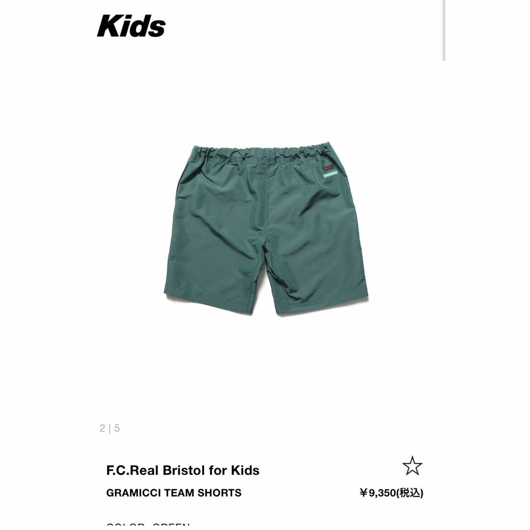 F.C.R.B. - FCRB キッズ グラミチ コラボ ショートパンツ 140の通販 by
