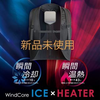 ワークマン 冷暖房服 WindCore ペルチェベスト 新品未使用品-
