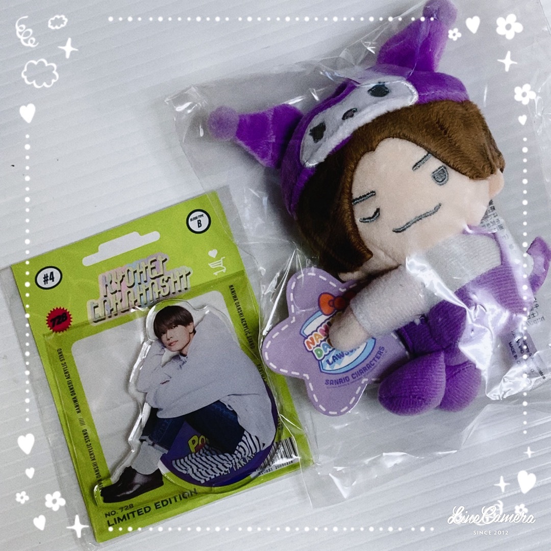 2点 高橋恭平 クリップマスコット アクスタ ポップモール 新品未開封なにわ男子 | フリマアプリ ラクマ