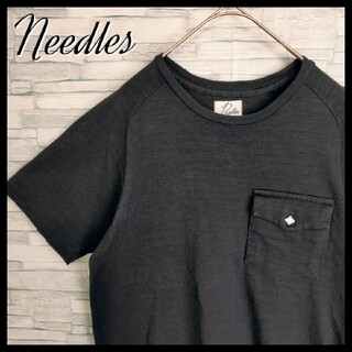 ニードルス(Needles)のニードルス☆ブラックTシャツ　ボタンポケット 日本製 高級 上質 定番デザイン(Tシャツ/カットソー(半袖/袖なし))