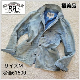 RRL - 新品*RRL*ウォバッシュストライプ インディゴ ツイル チョア