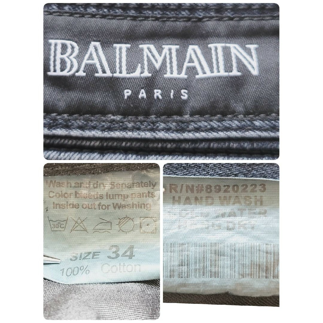 美品】真紺 BALMAIN バルマン バイカー デニムパンツ 蛇腹 34-eastgate.mk