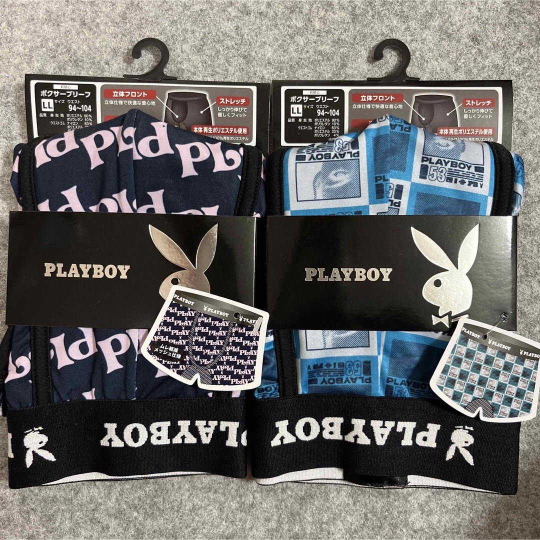 PLAYBOY(プレイボーイ)のプレイボーイ ボクサーブリーフ  LLボクサーパンツ ネビーとスカイブルー メンズのアンダーウェア(ボクサーパンツ)の商品写真