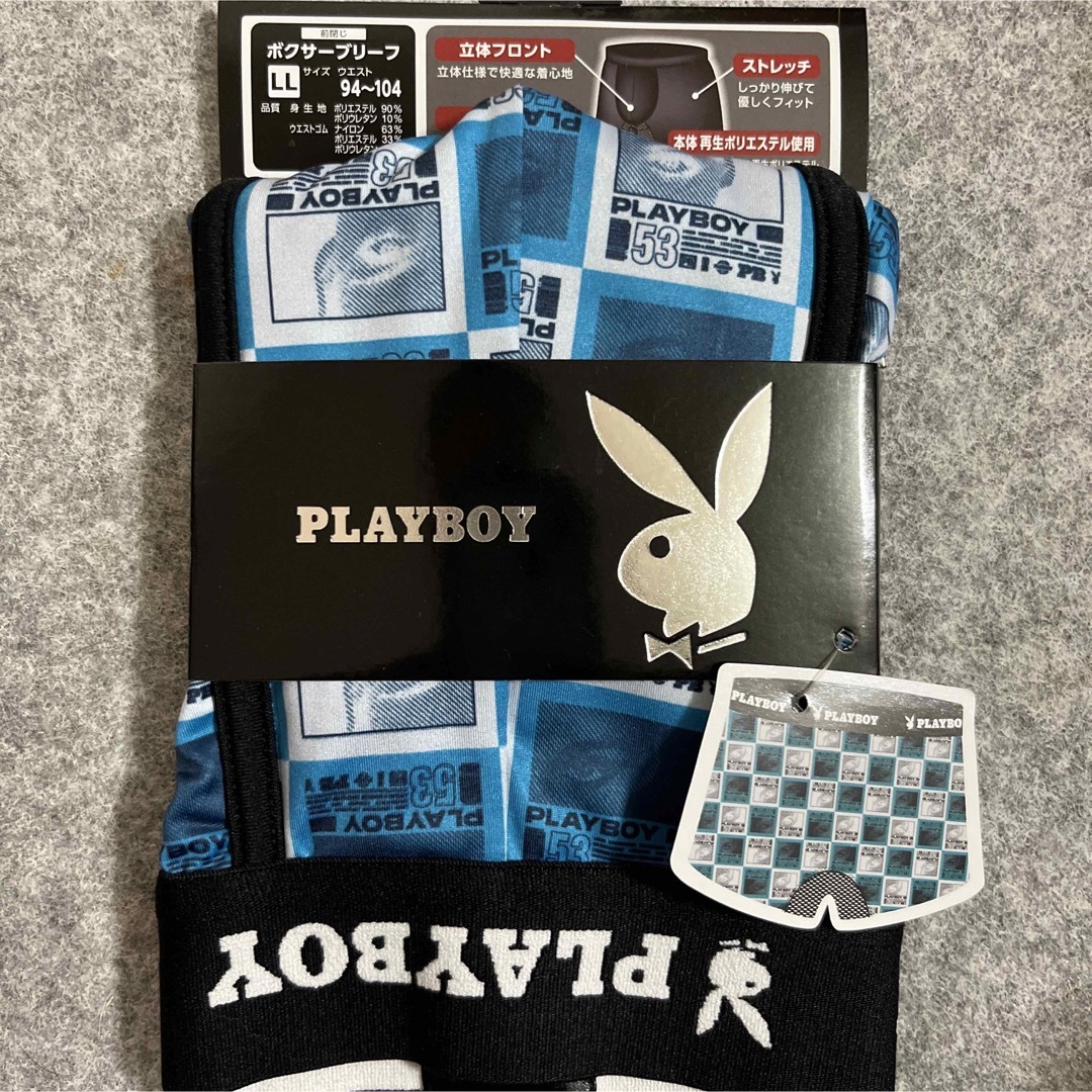 PLAYBOY(プレイボーイ)のプレイボーイ ボクサーブリーフ  LLボクサーパンツ ネビーとスカイブルー メンズのアンダーウェア(ボクサーパンツ)の商品写真