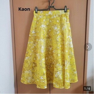 カオン(Kaon)のKaonフローラルスカート(ひざ丈スカート)
