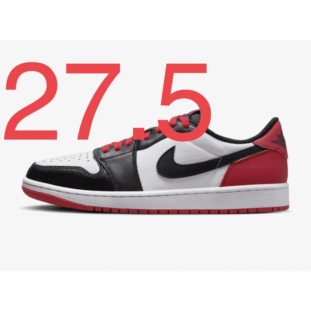 Nike Air Jordan 1 Retro Low OG Black Toe