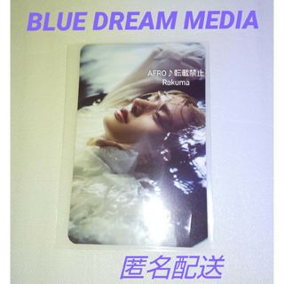 エンハイプン(ENHYPEN)のENHYPEN エナプ ジェイク BLUE DREAM BDM 特典 トレカ(K-POP/アジア)