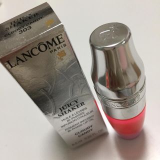 ランコム(LANCOME)の大人気♡cloudy candy*ジューシーシェイカー(リップグロス)