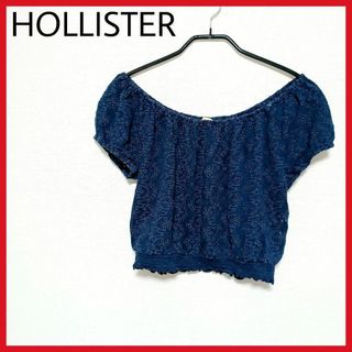 ホリスター(Hollister)のHOLLISTER　オフショルトップス　半袖　ショート丈　レース風　可愛い　◎(カットソー(半袖/袖なし))