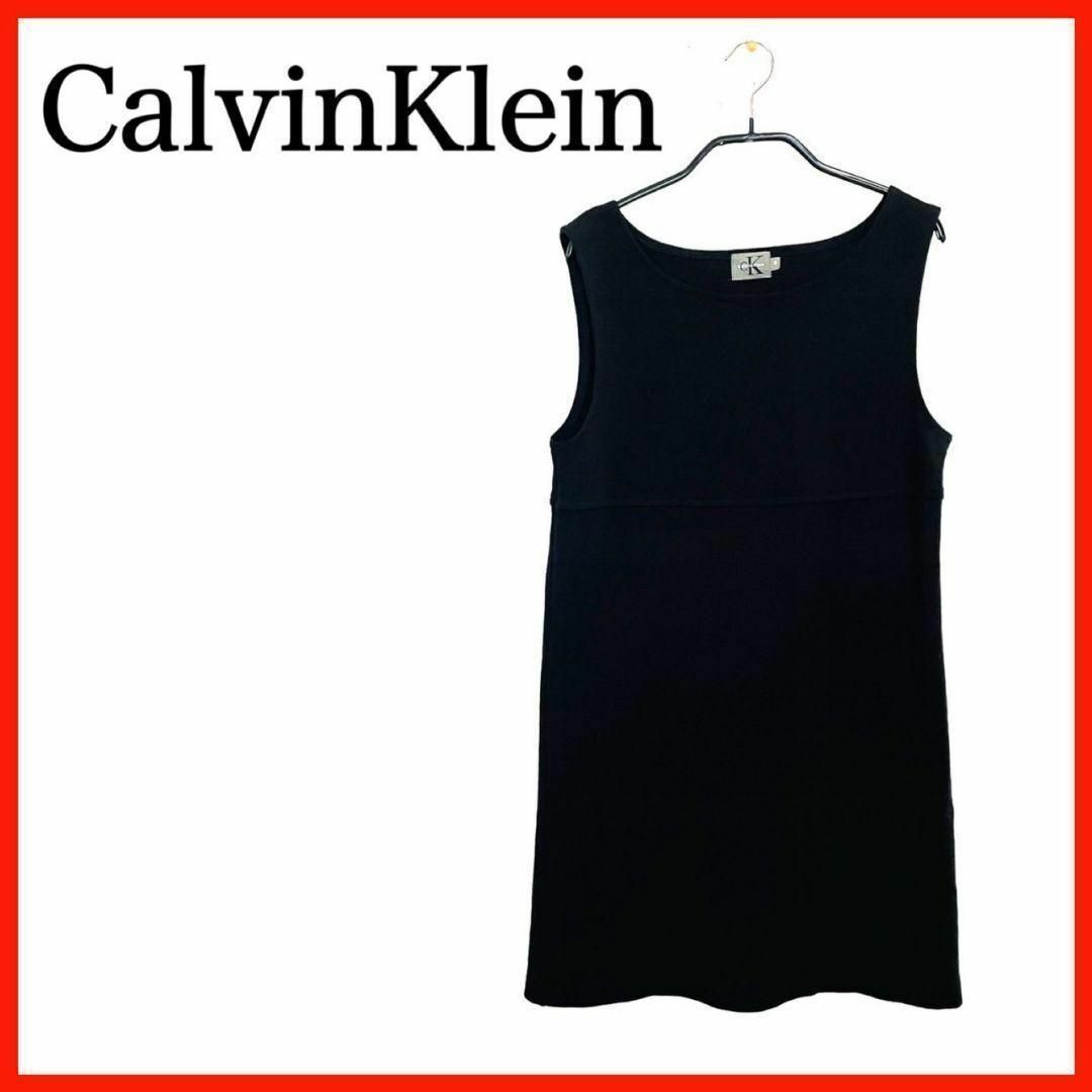 美品　CALVIN KLEIN　チュニックワンピース　ノースリーブ　重ね着　○