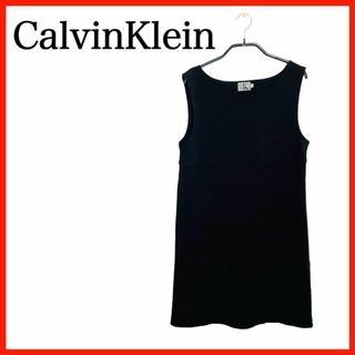 カルバンクライン(Calvin Klein)の美品　CALVIN KLEIN　チュニックワンピース　ノースリーブ　重ね着　○(チュニック)