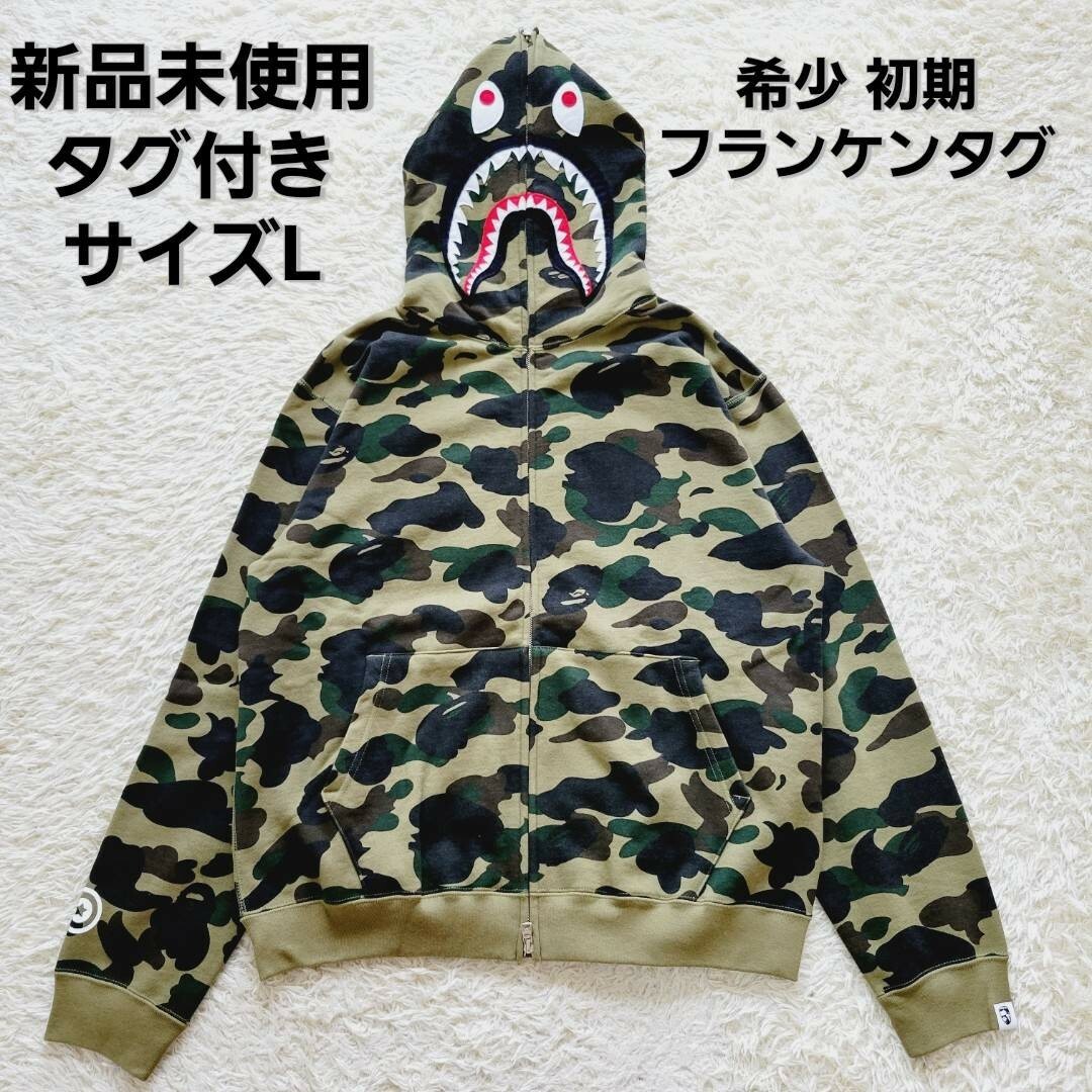 A BATHING APE 迷彩パーカー Mサイズ 初期[正規品]