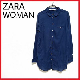 ザラ(ZARA)のZARA WOMAN　ロング丈シャツ　ネイビー　カジュアル　EU　古着コーデ　○(シャツ/ブラウス(長袖/七分))