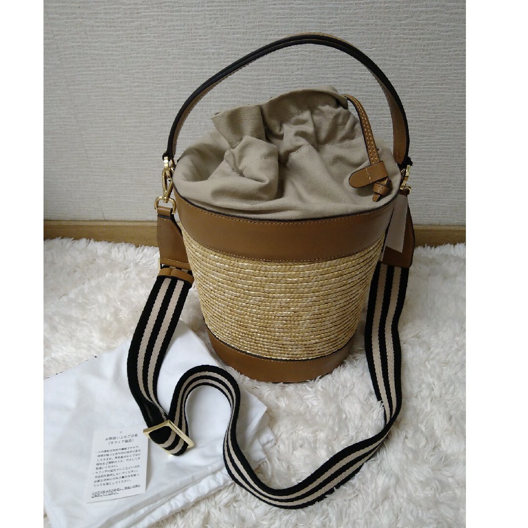 GIANNI CHIARINI - 【新品未使用】Gianni Chiarini カゴバッグ 小さな