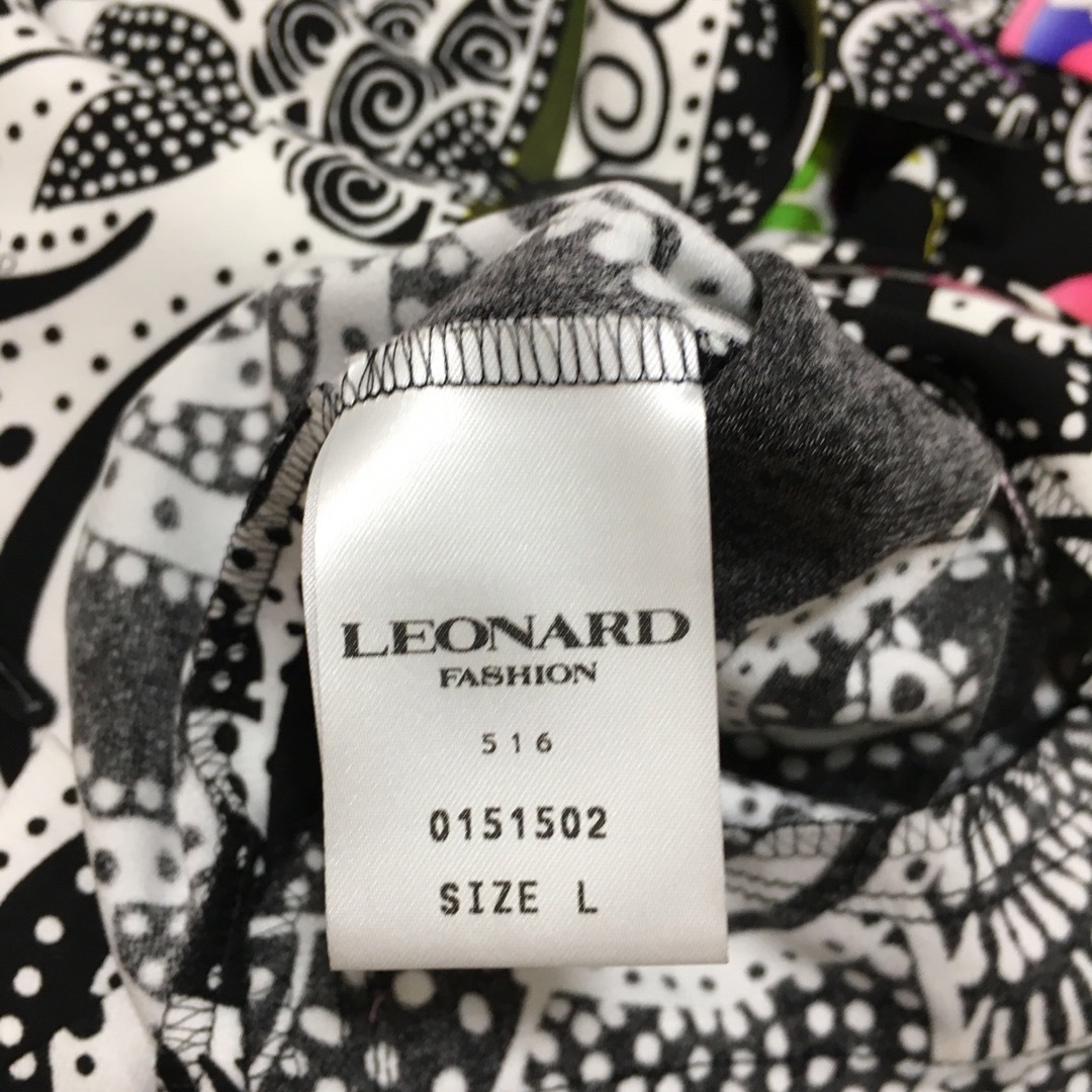 美品　LEONARD レオナール  カンカン　ストレッチ  花柄　ジャケット